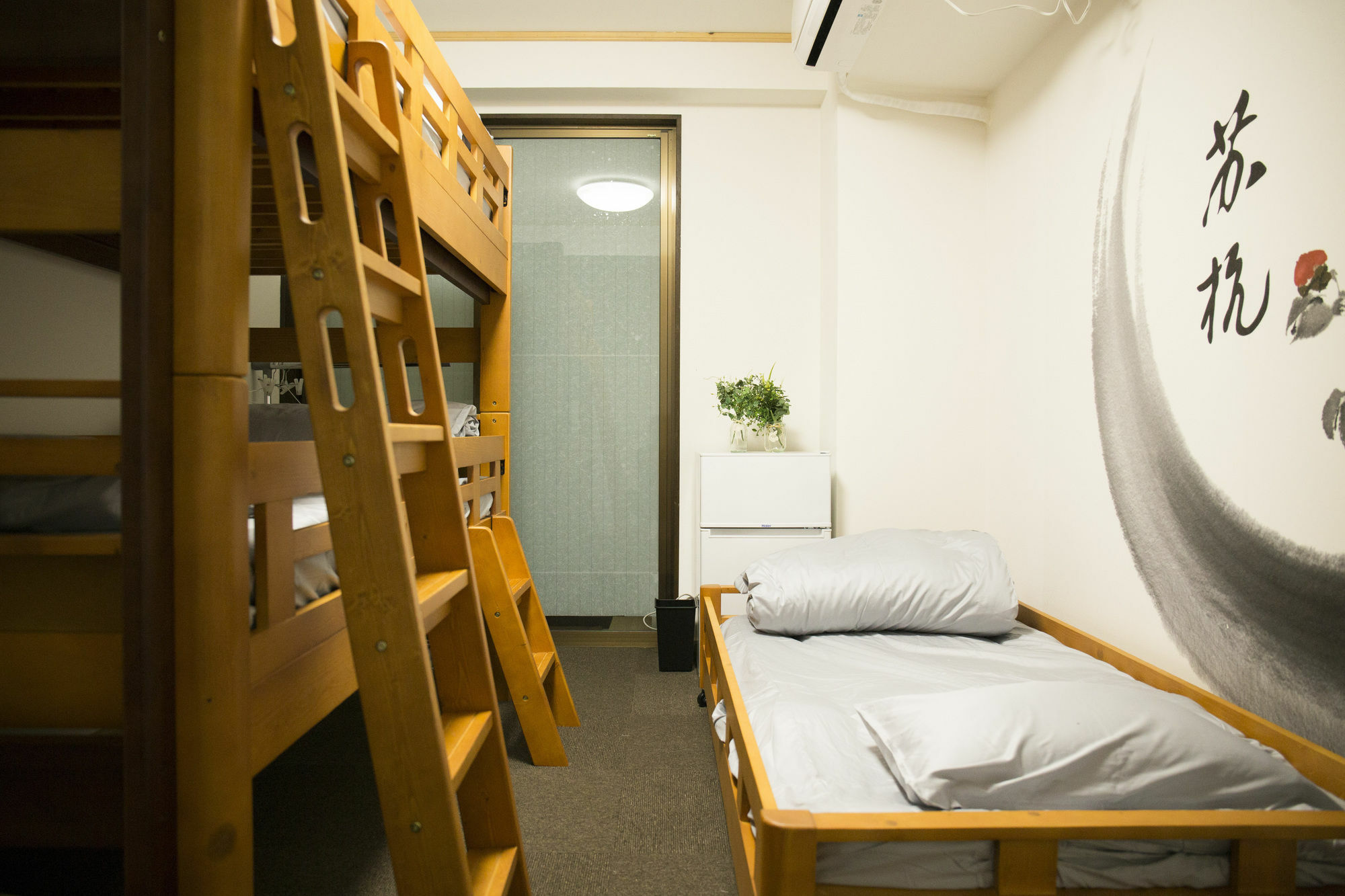 Hyu House Hotel Tokyo Exterior photo